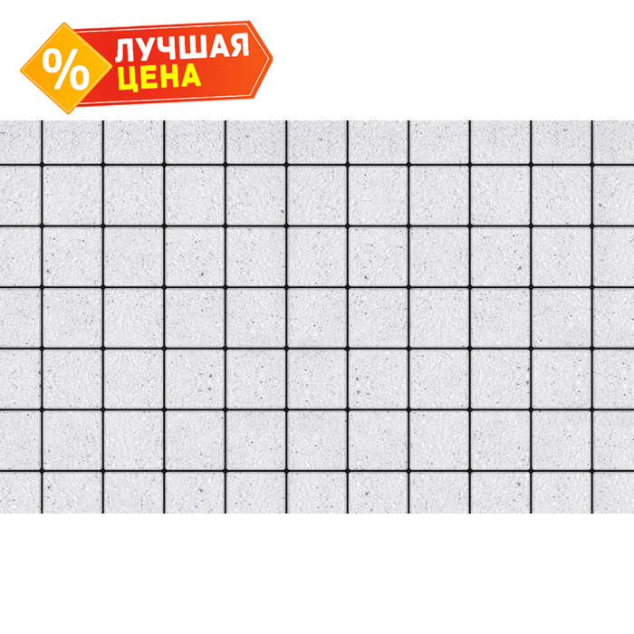 Плитка тротуарная Квадрат (ЛА-Линия) А.3.К.4 Стоунмикс белый 100x100x40 мм
