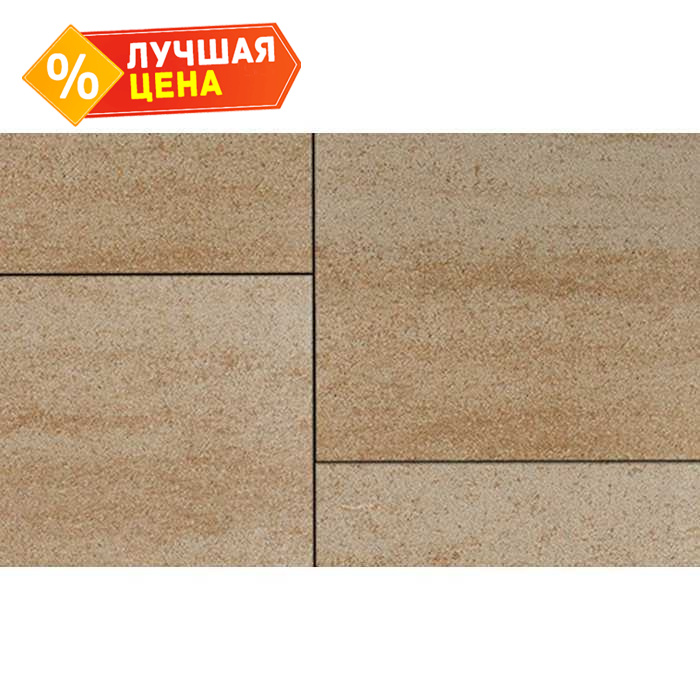 Плитка тротуарная Квадрум Б.7.К.8 Искусственный камень Степняк 600x600x80 мм