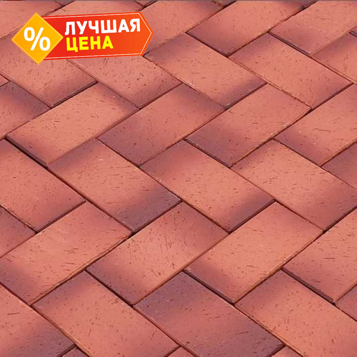 Клинкерная брусчатка Lode Lava красно-пестрая шероxоватая, 200x100x52 мм