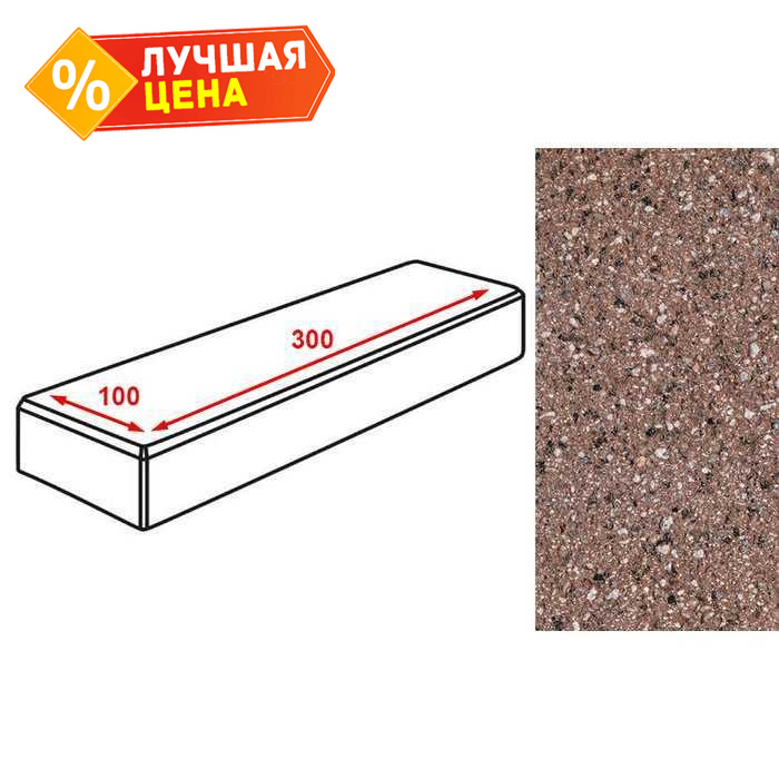 Плитка тротуарная Готика Granite FERRO, паркет, Емельяновский 300x100x60 мм