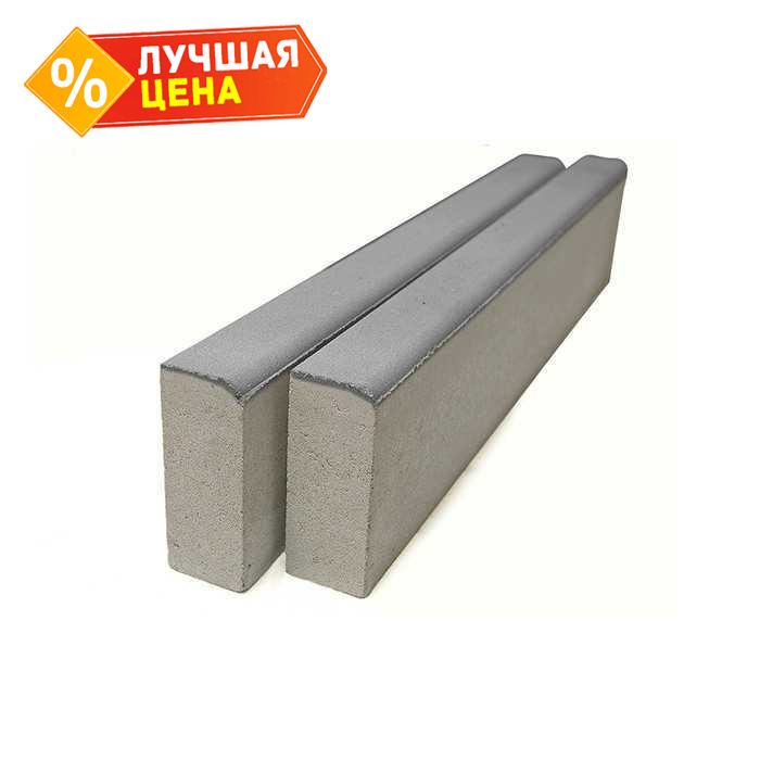 Тротуарный бордюр BRAER БР 100.20.8 серый, 1000*80*200 мм