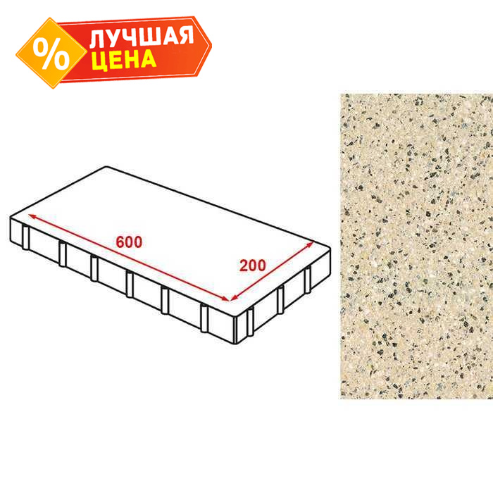 Плита тротуарная Готика Granite FERRO, Жельтау 600x200x60 мм